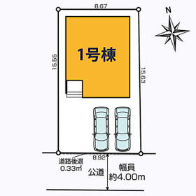 宮城県仙台市若林区霞目２丁目