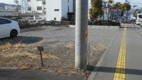 長野県上田市常入１丁目