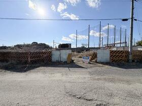 愛知県大府市神田町１丁目