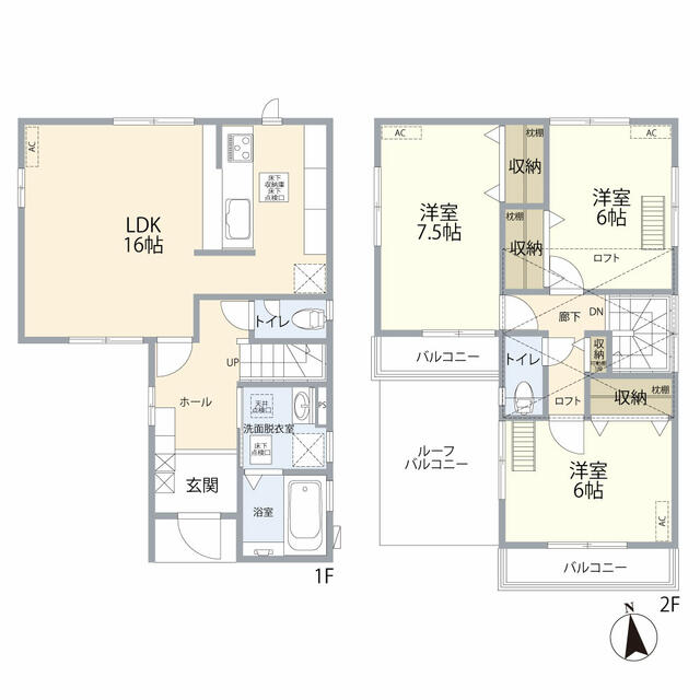 house for sale in 仙台市, Miyagi | ¥53,000,000 | 3LDK | Akiyama house fi…