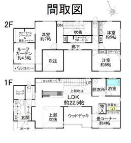 静岡県湖西市岡崎