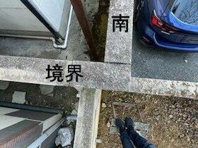 栃木県小山市駅南町２丁目