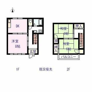 間取り：204010624090
