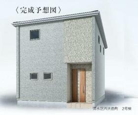 静岡県静岡市清水区西大曲町