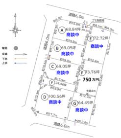 岐阜県美濃加茂市本郷町３丁目