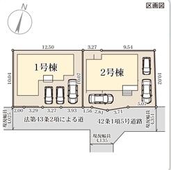 熊本県熊本市中央区渡鹿３丁目