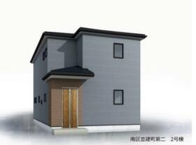 熊本県熊本市中央区渡鹿３丁目