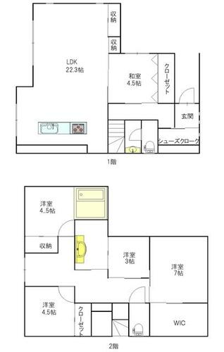 detached 佐賀県嬉野市嬉野町大字下宿