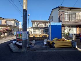 東京都東村山市富士見町２丁目