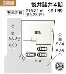 静岡県袋井市諸井