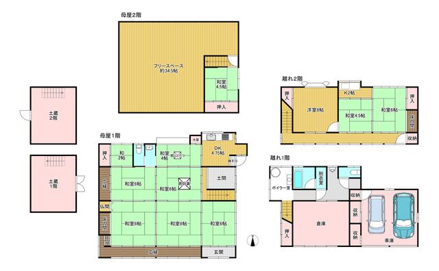 house for sale in Kyoto, Kyoto | ¥17,800,000 | 8SDK | Akiyama house f…