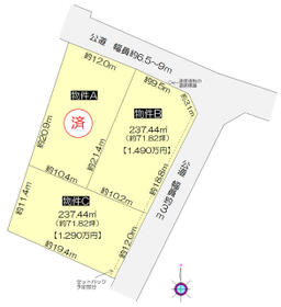 愛知県稲沢市平和町須ケ脇