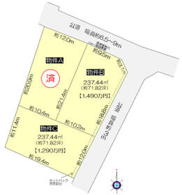 愛知県稲沢市平和町須ケ脇