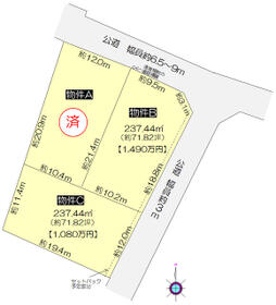 愛知県稲沢市平和町須ケ脇