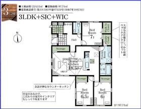 千葉県木更津市八幡台６丁目