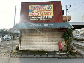 岐阜県大垣市清水町