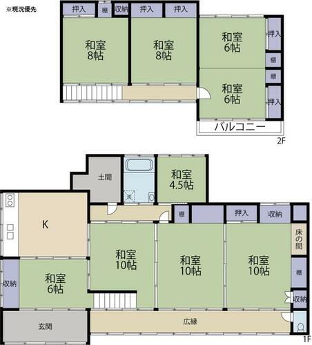 detached 福島県本宮市和田字十王堂
