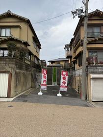 京都府宇治市神明宮北