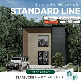 北海道函館市湯川町３丁目