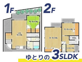 沖縄県浦添市城間４丁目
