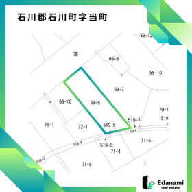 福島県石川郡石川町字当町