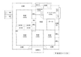 熊本県宇城市小川町南海東
