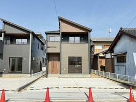 広島県大竹市南栄1丁目