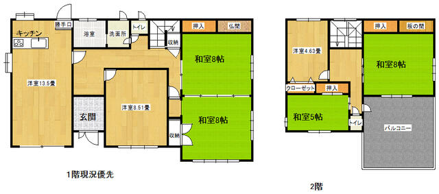house for sale in Nagahama, Shiga | ¥18,600,000 | 6LDK | Akiyama hous…