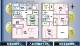 兵庫県姫路市網干区垣内西町
