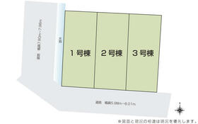 広島県福山市引野町１丁目