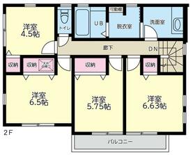 神奈川県川崎市宮前区平６丁目