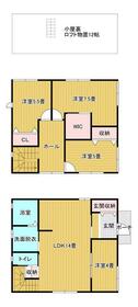 山口県山陽小野田市大字小野田