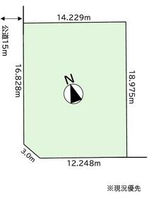 北海道美唄市東三条南２丁目