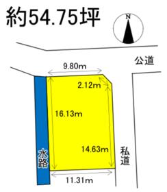 佐賀県鳥栖市三島町