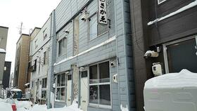 北海道札幌市東区北三十一条東１０丁目