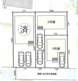 神奈川県小田原市永塚