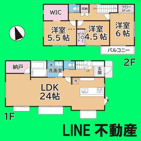 千葉県船橋市三山４丁目