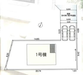 神奈川県小田原市千代