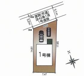 熊本県合志市須屋