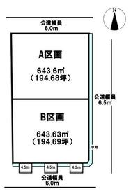 岐阜県岐阜市太郎丸北郷
