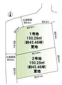 大阪府箕面市箕面７丁目