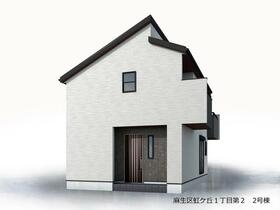 神奈川県川崎市麻生区虹ケ丘１丁目