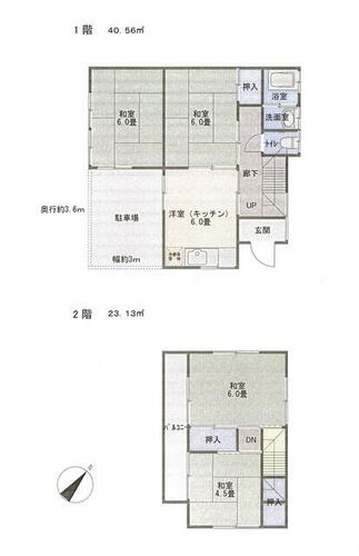 detached 埼玉県鶴ヶ島市大字下新田