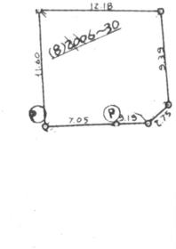 東京都八王子市戸吹町