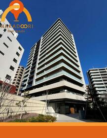 福島県郡山市清水台２丁目