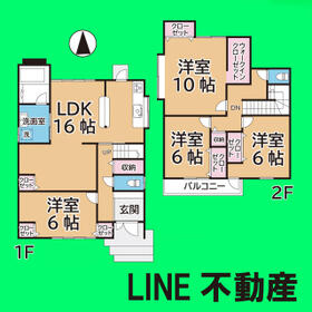 千葉県船橋市三山５丁目