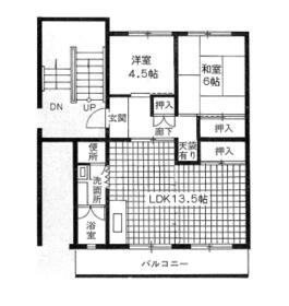 寿恵野ハイツ