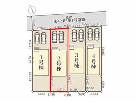栃木県下野市小金井５丁目
