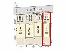 栃木県下野市小金井５丁目