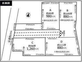 埼玉県熊谷市上之